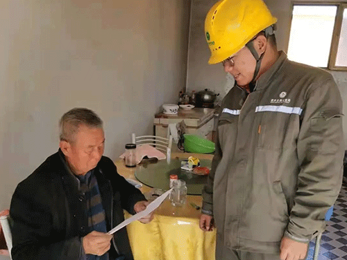 2021年內(nèi)蒙古地區(qū)煤改電電價，鄂爾多斯讓取暖變的更簡單