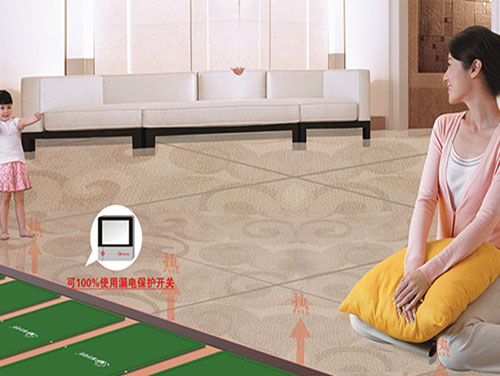 石墨烯電采暖用電量怎么樣，取暖效果好嗎